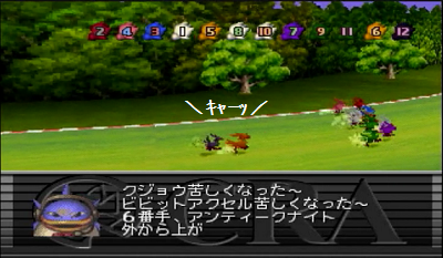koura-10.png
