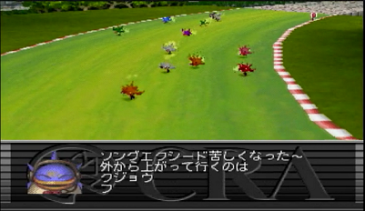 koura-11.png