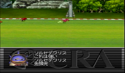 koura-12.png