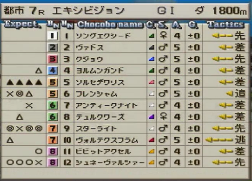 koura-2.png