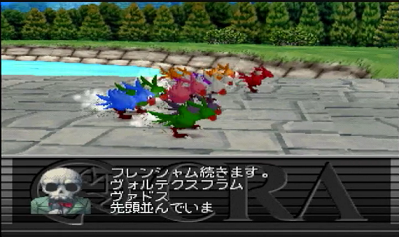 koura-3.png