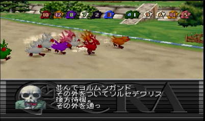 koura-4.png