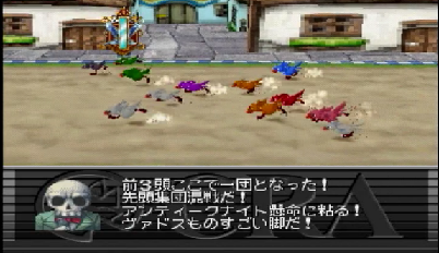koura-6.png