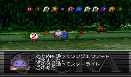 koura15.png