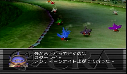 koura17.png