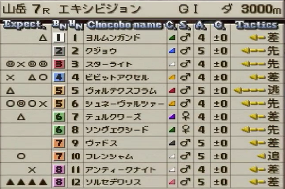 koura25png.png