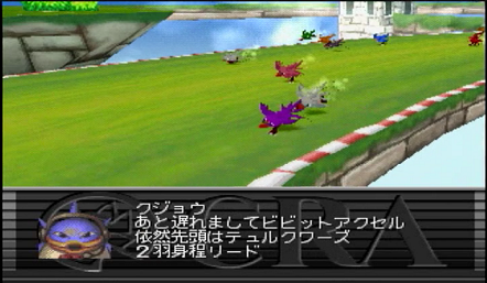 koura33.png