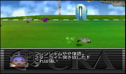 koura34.png