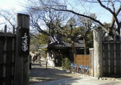 sa.三渓園 001