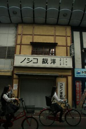 K6