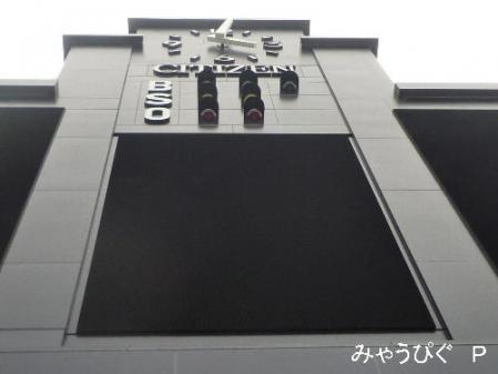 ko3