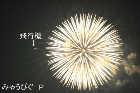 yh2