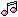 音符