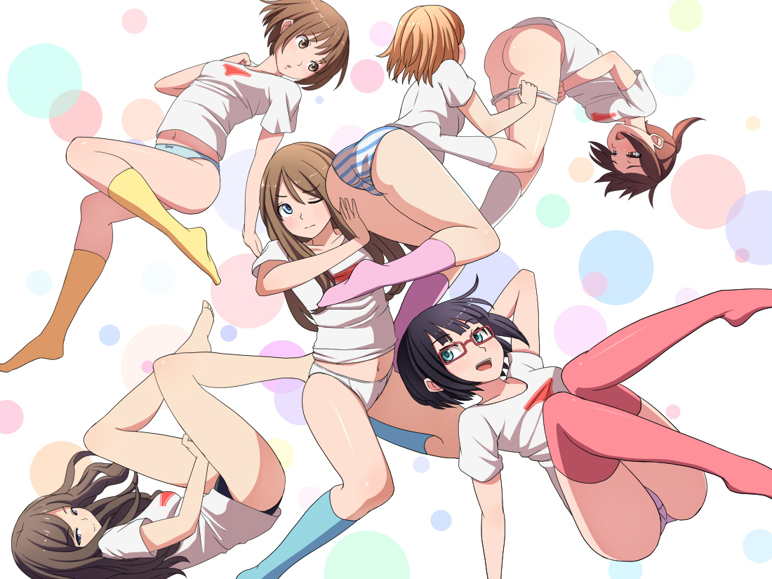 パンツ