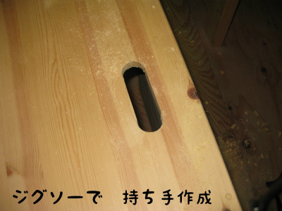 2012-5-26-3.jpg