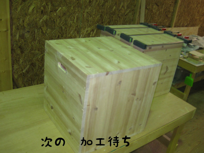 2012-5-26-4.jpg