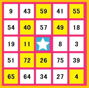tametoku1__130330