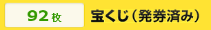 ecnavi1_130330.png