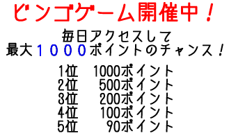 fpress3_130221.png