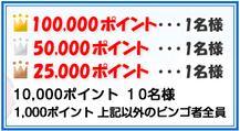 fruitmail2_130222.png