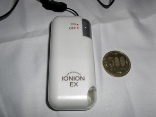 ion2_130323.jpg