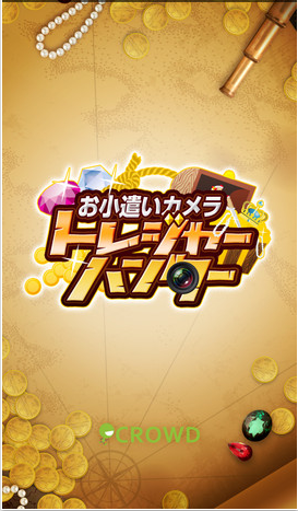 kodukai_camera0_130309.png