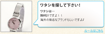 monow1_130323.png