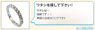 monow1_130404.png