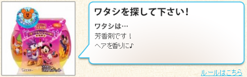 monow1_130524.png