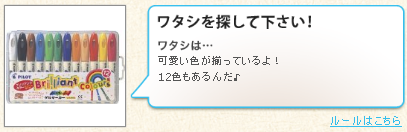 monow1_132223.png