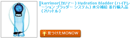 monow3_130511.png