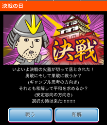 netmile3__130314.png