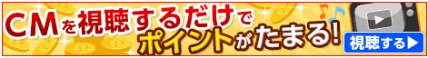 potora_130215.png