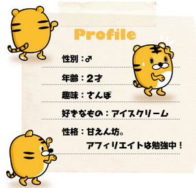 valu2_130328.png