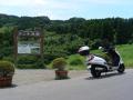 DSCN0368.jpg