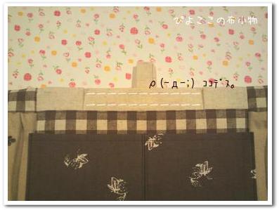a0022.jpg