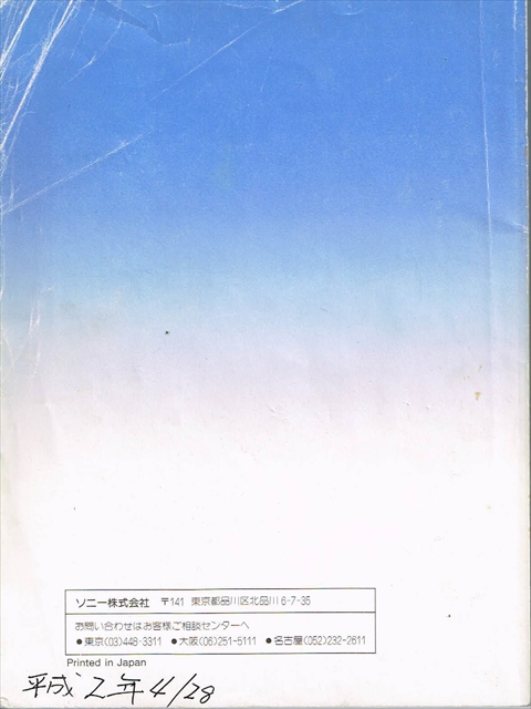 13051902.jpg