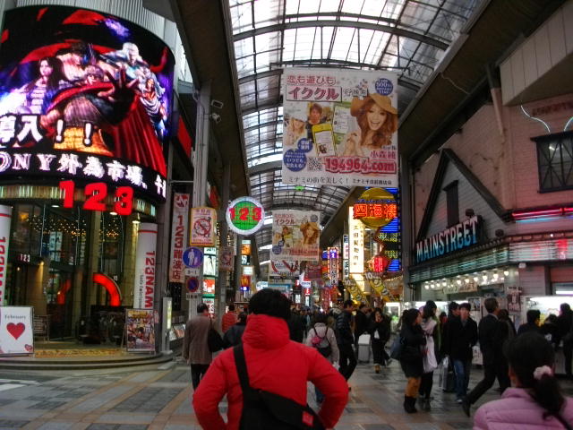 アーケード街