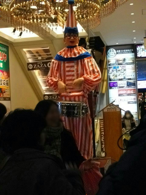 くいだおれ太郎 2