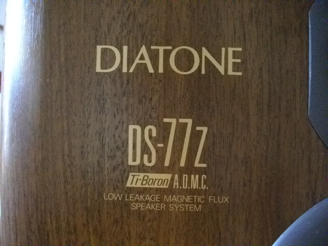 DIATONE DS-77Z ～1989年発売～ - XROSSOVER