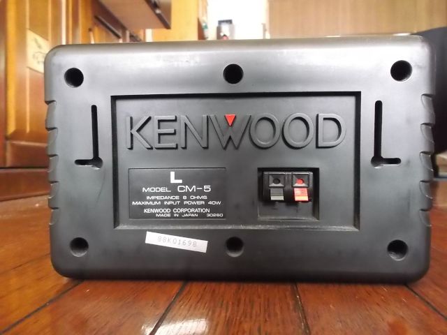 KENWOOD CM-5 4_s