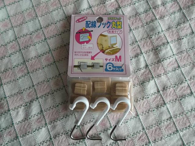 フック_s
