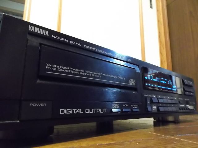 CDX-900D 1_s