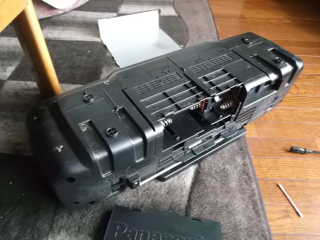 RX-DS30 ゴミver2_s