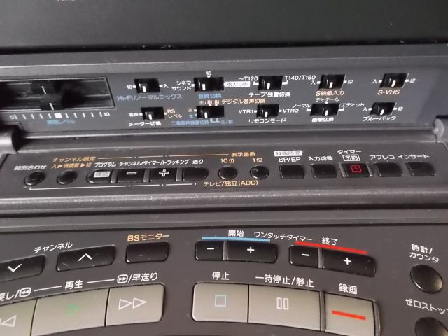 NV-BS900 6_s