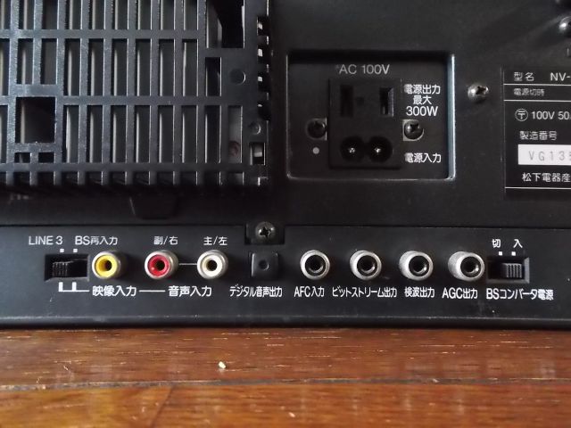 NV-BS900 8_s