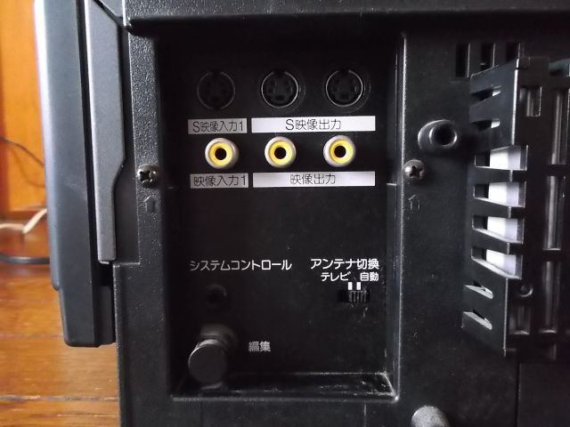 NV-BS900 9_s