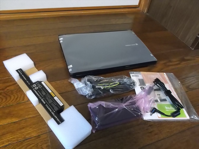 LB-K810E-W7 3