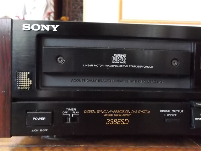 SONY CDP-338ESD ～1988年発売～ - XROSSOVER