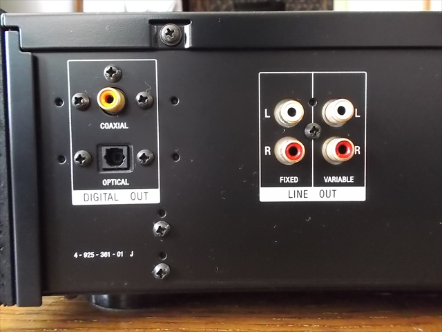CDP-338ESD 5